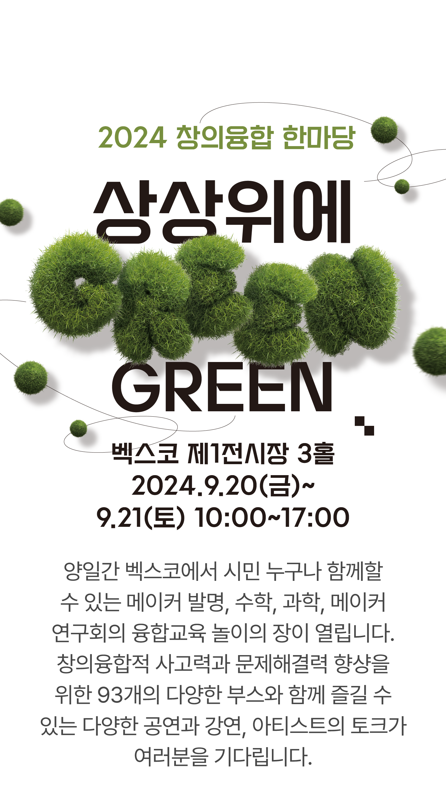1페이지